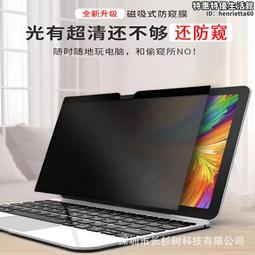 新款m2毛球修剪器剃除吸毛機起毛器充電式去脫刮打毛 歷史價格詳細信息