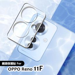 嚴選外框 OPPO Reno13 F 5G 半版 未滿版 不滿版 玻璃貼 9H 鋼化膜 Reno13F 保護貼 鋼化玻璃 歷史價格詳細信息