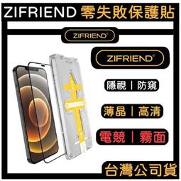 ✨零碼✨男牛津紡上下拼色長袖襯衫時尚修身休閒襯衫1️⃣2️⃣ 歷史價格詳細信息