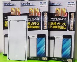 Samsung  A34 A35 A55【亞麻風】可立側掀皮套 歷史價格詳細信息