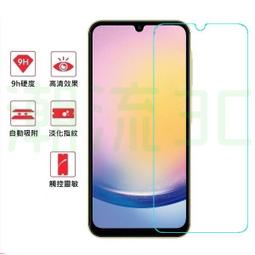 高清 鋼化保護貼 三星 A34 A33 A32 A25 A23 A22 A15 A14 A13 滿版鋼化陶瓷膜 陶瓷膜 歷史價格詳細信息