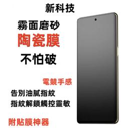 OPPO Reno10 Reno11 Reno 10 11 11F PRO+ 牛仔風斜紋撞色皮套 歷史價格詳細信息