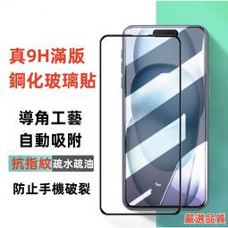 OPPO Reno 12 11 A38 A78 A79 A98 Reno 8T 10 Pro 小貓咪 皮套 掛繩 保護套 歷史價格詳細信息