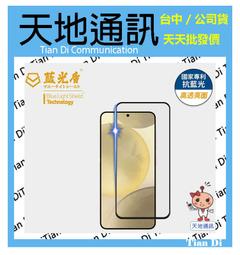 Samsung S24/S24+/S24 Ultra 【TYSON-牛皮真皮】隱藏磁扣側掀保護套/側掀站立皮套 歷史價格詳細信息