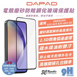 Samsung  A34 A35 A55【亞麻風】可立側掀皮套 歷史價格詳細信息