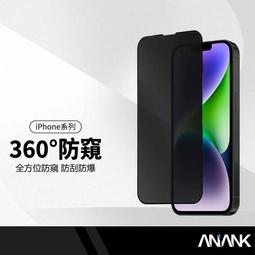 9H日本板硝子鋼化膜 S8 S9 S10+ Plus/S7edge Note 8 9 3D曲面滿版康寧等級強化玻璃保護貼 歷史價格詳細信息