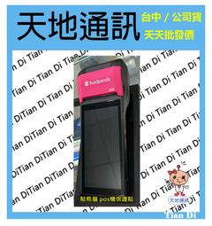 天然裁切不整齊 所羅門10元2012年全新UNC外國紙鈔錢幣收藏保真#紙幣#錢幣#外幣 歷史價格詳細信息