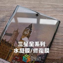三星 A21s A22 A32 A42 A52s A72 (5G) 新款創意黑豹鎧甲 車載磁吸 指環支架 全包防摔手機殼 歷史價格詳細信息