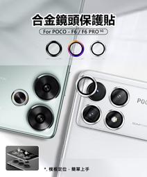 【嚴選外框】 小米 POCO X5 5G 冰晶 皮套 隱形 磁扣 隱扣 側掀 掀蓋 防摔 保護套 翻蓋皮套 手機皮套 歷史價格詳細信息