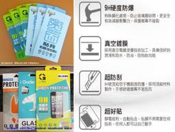 vivo Y100 5G版 6.67吋 氣墊耐衝擊空壓殼 軟套 透明殼 果凍套 手機殼 保護套 歷史價格詳細信息