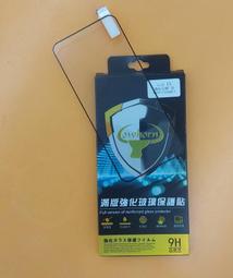 MIUI 小米13  高透空壓殼 防摔殼 氣墊殼 軟殼 手機殼 防撞殼 手機套【愛瘋潮】 歷史價格詳細信息