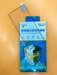 【台灣3C】全新 Xiaomi MIUI 紅米Note13 (4G)  專用北極星側掀皮套 可站立式皮套 特殊撞色皮套 歷史價格詳細信息