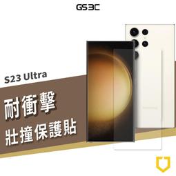 犀牛盾 耐衝擊 保護貼 零殘膠 防刮 疏油疏水 防指紋 螢幕 正面 手機貼 適用於ASUS ZenFone 7 Pro 歷史價格詳細信息