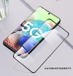 OPPO A3pro A58 A77 Reno11pro Reno6 7z 6pro 5Z 蠶絲紋 招財 手機皮套 歷史價格詳細信息