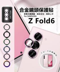 定做貼金千手觀音菩薩密宗千手千眼觀世音貼金銅像寺院大型銅佛像 歷史價格詳細信息