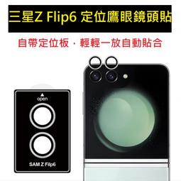 自帶鏡頭貼 i15 保護殼 防摔 適用 蘋果 iPhone 14 13 12 Pro Max 透明手機殼 電鍍硬殼 紫色 歷史價格詳細信息