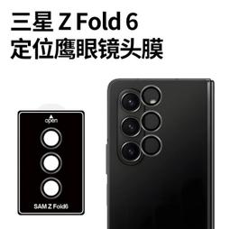 自帶鏡頭貼 i15 保護殼 防摔 適用 蘋果 iPhone 14 13 12 Pro Max 透明手機殼 電鍍硬殼 紫色 歷史價格詳細信息