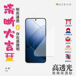 【台灣3C】全新 Xiaomi MIUI 小米A2 專用馬卡龍側掀皮套 可站立式皮套 特殊撞色皮套~優惠價149元 歷史價格詳細信息