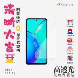 【台灣3C】全新 vivo V9 專用馬卡龍側掀皮套 可立式 特殊撞色皮套~優惠價149元 歷史價格詳細信息