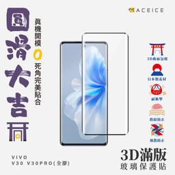 【台灣3C】全新 vivo V9 專用馬卡龍側掀皮套 可立式 特殊撞色皮套~優惠價149元 歷史價格詳細信息