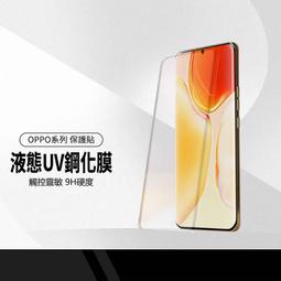 OPPO Realme 10 4G  Realme10 4G三色拼接撞色皮套可插卡支架保護套 歷史價格詳細信息
