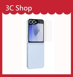 【3c shop】附發票 SAMSUNG A35 / A55 6.6吋【STAR-滿版】9H強化玻璃保護貼 歷史價格詳細信息
