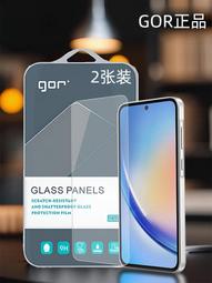 高清透明鋼化玻璃膜適用於三星 Galaxy Tab S8 11吋 S8+ S8Plus 124吋 保護貼 屏保貼膜 歷史價格詳細信息
