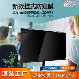 pet吸塑機 一體成型服裝機 氣囊熱合 吸塑封口機 e壓盒成型機器 歷史價格詳細信息