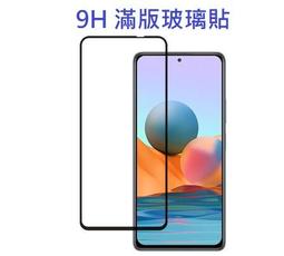 【滿滿】SONY ICF-P20收音機成色新一手海淘機到手后無拆修怎么來的怎么出。測試功能可以使用。FM信號靈敏臺很多 歷史價格詳細信息