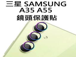 醬醬小店 SAMSUNG A21s A31 M11 M12 A42 A52 M32 A22 5G滿版 9H鋼化玻璃貼 歷史價格詳細信息