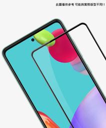 Google Pixel5 鋼化玻璃貼 螢幕保護貼 玻璃膜 鋼化膜 保護膜 螢幕貼 歷史價格詳細信息