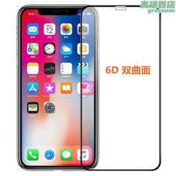 覆蓋手盤防曬抗UV手袖一對促銷價99元﹡吸汗、速乾、觸感舒適、柔軟、透氣、防曬效果佳﹡台灣製MIT﹡吸濕快乾材質﹡ 歷史價格詳細信息