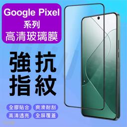 適用 谷歌 Google Pixel 3 XL 3XL 卡槽 卡托 卡座 SIM卡座 卡架 歷史價格詳細信息