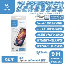 適用 螢石DP2C智能電子貓眼電池 監控攝像頭 可視門鈴防盜門電池【滿300出貨】 歷史價格詳細信息