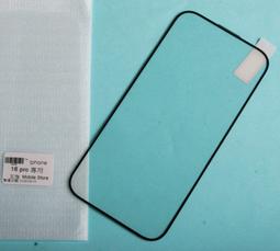 Apple蘋果手機 iPhone 6 16G A1586 (ios 12.5)電池健康度97 可打4G電話 歷史價格詳細信息