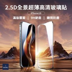 高分子串油濾紙380目厚度3mm船用投油濾紙1150*650mm高分子過濾紙 歷史價格詳細信息