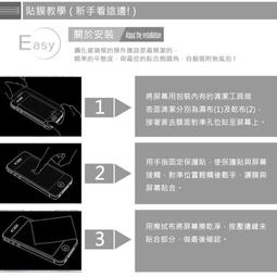三星 霧面滿版玻璃貼 電競保護貼 適用 A50 A22 A32 M13 A14 A80 A20 A70 A51 A52 歷史價格詳細信息