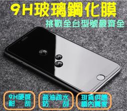 紅米12C 時尚仿小羊皮 隱扣 皮套 保護套 翻書套 歷史價格詳細信息