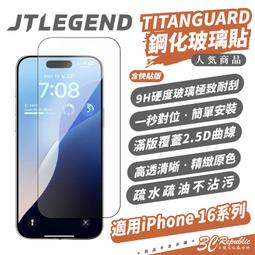 JTLEGEND JTL 保護套 保護殼 Apple pencil 磁扣 iPad Pro 11吋 2022 2021 歷史價格詳細信息