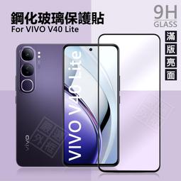 VIVO V40 Lite 仿小羊皮帶扣 側翻 側掀 保護套 手機皮套 歷史價格詳細信息