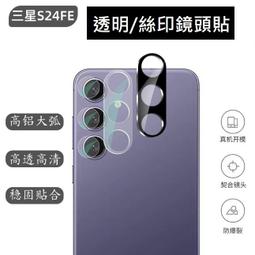 [蘋果小鋪] 三星A50 A70 A30S 鋼化玻璃膜 三星A50 A70 A30S滿版玻璃保護貼 全膠貼合 歷史價格詳細信息