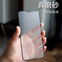 台南現貨15  PLUS 128G【女王通訊】 歷史價格詳細信息