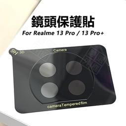 嚴選外框 Realme12 PLUS 經典 Realme12+ 撞色 雙色 有扣 側掀 掀蓋 防摔 翻蓋 皮套 手機皮套 歷史價格詳細信息