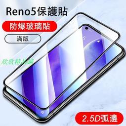 (2F-4) 二手書 駭骨騎士大人異世界冒險中 X/IX/VIII 三本一拍 歷史價格詳細信息