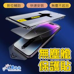 Rainnie 乳貼 圓形矽膠胸貼  二代矽膠胸貼 歷史價格詳細信息