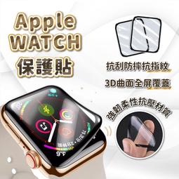 手錶保護貼 30mm 32mm 34mm 36mm 38mm 40mm 44mm圓形鋼化玻璃 圓型 手錶膜 玻璃貼 歷史價格詳細信息