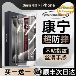 【優選】15口usb手機平板智能支架充電座5v20a100w大功率多充電器 歷史價格詳細信息