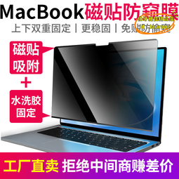 【優選】筆記本防盜器相機展示防盜報警器萬能防盜器一拖二四六八十口防偷 歷史價格詳細信息