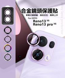 【嚴選外框】 OPPO Reno6 PRO 簡約 荔枝紋 牛皮 真皮 側掀 隱扣 防摔 皮套 保護套 歷史價格詳細信息
