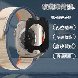 【貝占】蘋果 官方同款 iPhone 螢幕布 纖維布 擦拭布 超細纖維 拋光布 歷史價格詳細信息